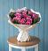 Букет цветов из: Розы в Тавде