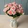 Букет Розовый шарм в Тавде